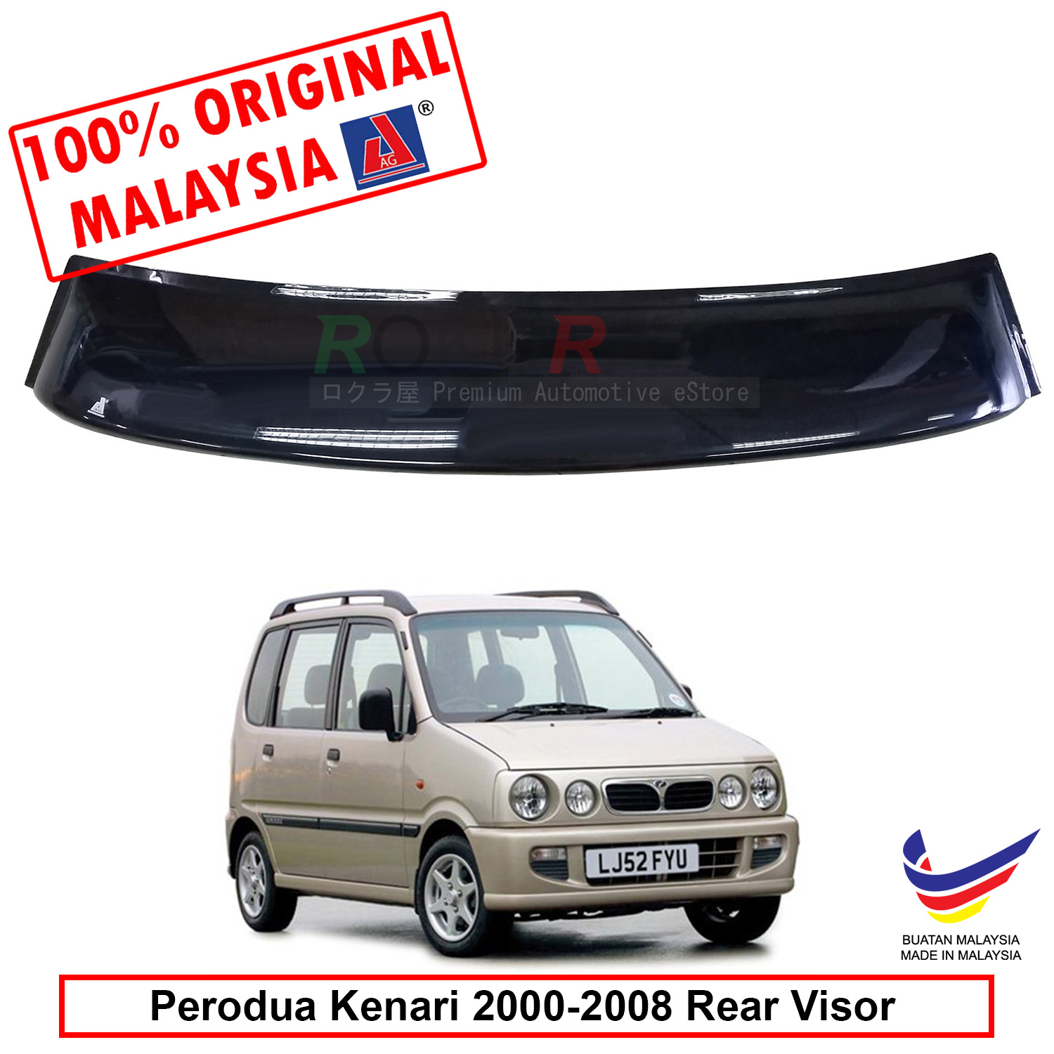 Perodua Kenari 2000 2008 AG Rear Wing Spoiler Visor Windscreen